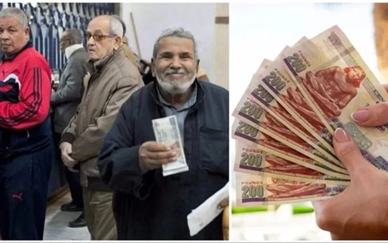 تنبيه هام.. موعد صرف معاشات مارس مع مراعاة رمضان